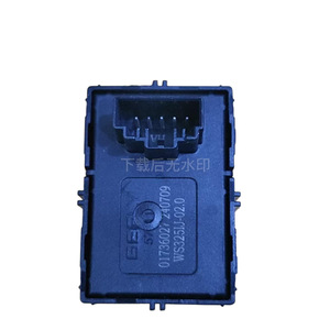 Interruptor Elevavidrios Eléctrico Geely Vision X1 X3 01736027 12V para Puerta Trasera del Pasajero - Product Image 2