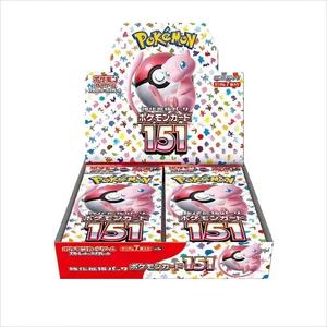 Carton scellé d'usine, version japonaise originale Pokémon TCG SV2a 151, non ouvert, authentique, boîte de collection de boosters <span class=keywords><strong>Pikachu</strong></span> - Product Image 1
