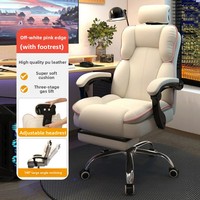 Chaise de bureau confortable pour l'e-sport, avec cadre métallique, inclinable, pivotante, réglable en hauteur, base en acier
