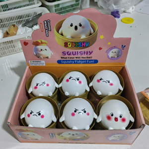 Jouet anti-stress Kawaii en silicone souple en forme de boulette, avec boîte, fantôme blanc en colère, écologique, pour soulager l'anxiété des enfants et des adultes - Product Image 6