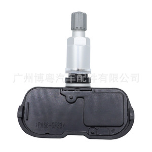 Honda <b>Tpms</b> Sensor 42753-SWA-A53 External 433MHz For Crv Accord - Product Image 4