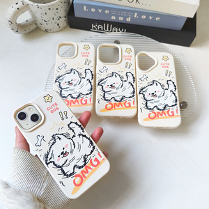 <span class=keywords><strong>Nouvelle</strong></span> coque de téléphone PC avec motif de chiot Samoyed version Q, adaptée à l'iPhone 16 15 14 Pro Max, coque de protection pour couple - Product Image 1