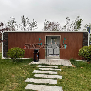 Toilettes portables Ruichoy en panneaux sandwich, modernes et écologiques, pour utilisation en extérieur dans les attractions touristiques - Product Image 4