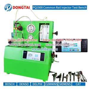 PQ2000 GEMEINSAME SCHIENEN-INJEKTOR-PRÜFBANK - Product Image 6