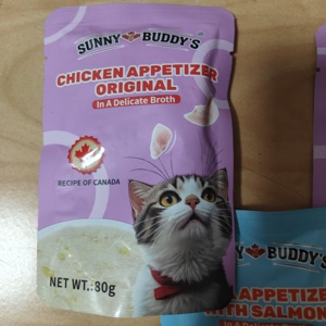 Nhà Sản Xuất OEM Của Hữu Cơ 85G Đông Khô Ướt Con Chó Mèo Thực Phẩm Hải Sản Hương Vị Pet Snack Hyperalimentation Train An Toàn Cho Vật Nuôi - Product Image 4