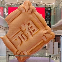 Modèle de gâteau de lune géant gonflable LED de 3 m, pâtisserie lumineuse LED, accessoire personnalisé avec logo pour boulangerie/présentation d'événements/Festival de la Mi-Automne