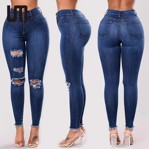<span class=keywords><strong>Jeans</strong></span> a tubino strappati blu scuro Plus Size a vita alta elasticizzata aderente a tutta lunghezza pantaloni Skinny <span class=keywords><strong>Jeans</strong></span> Casual in tinta unita da mamma - Product Image 3