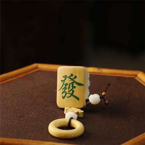 Bamboo Mahjong Tile Keychain Pendant With Brush Portable Chinese Style Fidget Toy For Kids And Adults Unisex Gift - Product Image 4