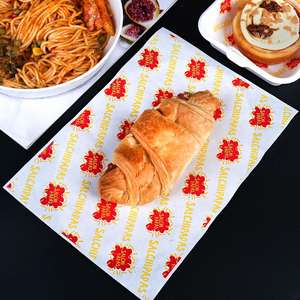 Eco-friendly Laminated PE Virgin <b>Food</b> Grade Greaseproof Disposable <b>Paper</b> Takeaway Container for Cake and Bread - Product Image 2