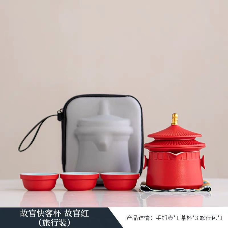 Rouge - 1 pot, 3 tasses, version céramique - sacoche portable