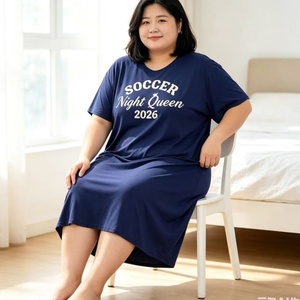 Conjunto de Pijama Modal de 3 Piezas para Mujer, Tallas Grandes, Ropa de Dormir Cómoda para Damas - Product Image 2