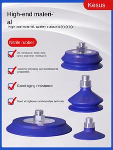真空発電機,真空吸引カップVAS/VASB-15/30/40/55/100/125 - Product Image 5