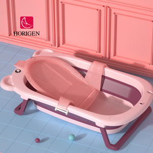 Amazon Hot Sale Eco-Friendly Portable big size plastic toddler foldable bath tubs folding baby bathtub for kids