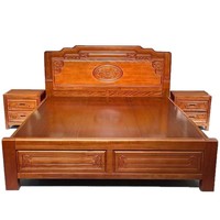 Lit en bois massif de palissandre doré, structure à tenons et mortaises, tête de lit sculptée de style classique chinois, mobilier de chambre à coucher