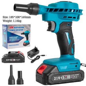 เครื่องเป่าลมไร้สายแบตเตอรี่ลิเธียม 21V ระดับอุตสาหกรรมและ DIY ได้รับการรับรองมาตรฐาน CE พร้อมแบตเตอรี่ 1500mAh สำหรับทำความสะอาดฝุ่นคีย์บอร์ดคอมพิวเตอร์ที่บ้าน - Product Image 3