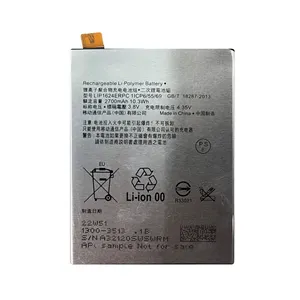 SONY Z5 LIS1593ERPC के लिए चीन उच्च गुणवत्ता वाली बैटरी उत्पादन लिथियम मोबाइल सेल फोन बैटरी फैक्टरी थोक