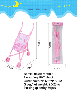 Hermoso Cochecito de Juguete para Niñas, Cochecito <span class=keywords><strong>Plegable</strong></span> para Bebés y Niños Pequeños, Cochecito con Parasol, <span class=keywords><strong>Carrito</strong></span> de Juguete de Hierro - Product Image 5