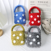 Dompet Koin Beruang Bunga Bordir Minimalis Lucu, Tas Penyimpanan Lipstik Mini Portabel, Tas Penyimpanan Earphone, Kabel Data Anti Debu