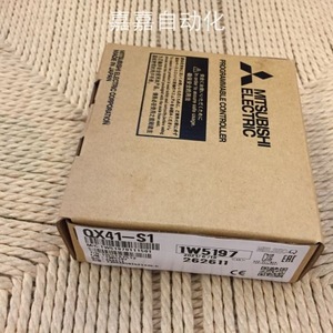 Module d'entrée numérique QX QX71 IP65 1 I/O Fabriqué en Chine - Product Image 4
