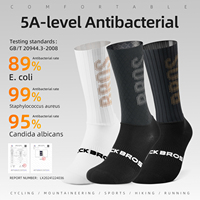 Chaussettes de compression de cyclisme ROCKBROS respirantes en nylon et élasthanne imprimées, antibactériennes, mi-mollet, pour hommes et femmes, pour le cyclisme sur route et les sports