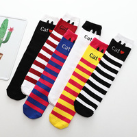 Chaussettes hautes pour enfants, motif baleine, dessin animé mignon et amusant, chaussettes hautes fantaisie pour bottes, pour filles et garçons