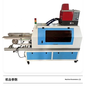 Machine de collage à chaud haute performance avec deux pistolets pour la scellage et l'emballage des cartons - Product Image 1