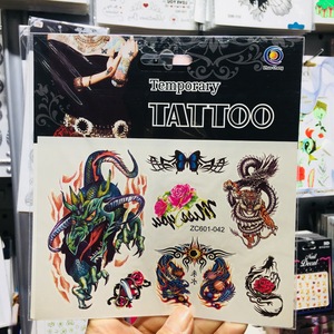 สติ๊กเกอร์ลายพิมพ์ดอกไม้ ผีเสื้อ เสือ ลายอักษรภาษาอังกฤษ สไตล์เท่ห์ทันสมัย ยี่ห้อ AOHUA สำหรับผู้ชายและผู้หญิง ลายสักชั่วคราวแบบอัลเทอร์เนทีฟ - Product Image 1
