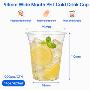 แก้วพลาสติก PET ใส ขนาด 93 มม. 14 ออนซ์ แก้วน้ำเย็นแบบใช้แล้วทิ้ง สำหรับกาแฟเย็น น้ำผลไม้ แบบนำกลับบ้าน รับทำโลโก้ - Product Image 2
