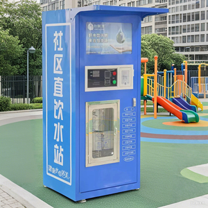 Cộng Đồng Thương mại nước tự động Máy bán hàng tự động đồng tiền hoạt động thẻ quẹt công suất lớn Máy uống trực tiếp - Product Image 5