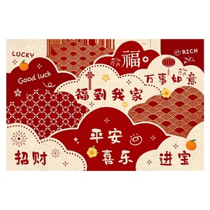 Tapete de Entrada Rojo Rectangular de PVC Lavable con Diseño Novedoso para Uso Doméstico - Product Image 4