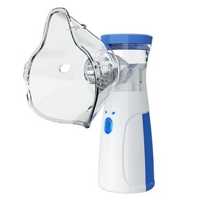 Handheld atomizer ultrasonic spray <b>humidifier</b> 302 battery plug-in portable children's atomizer cross-border - Product Image 1