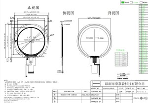 RJY 4 Zoll rundes TFT <span class=keywords><strong>LCD</strong></span>-Touchscreen-Anzeige modul IPS 720*720 RGB Kapazitives <span class=keywords><strong>LCM</strong></span> mit LED-Hintergrund beleuchtung und MIPI-Schnitts telle - Product Image 6