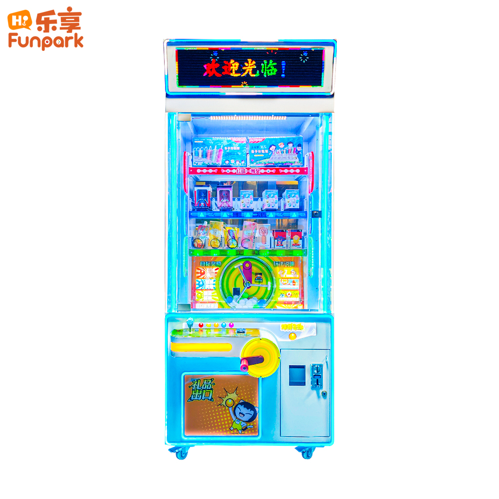 Funpark Hot Selling Customizable Amusement LED Gifts Blind Boxes Colored Balls Coin Operated Game Machine 1-Year Warranty