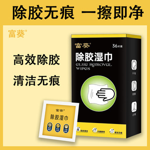 36 - Product Image 5