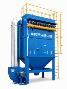 Filtre <span class=keywords><strong>à</strong></span> sacs <span class=keywords><strong>à</strong></span> jet pulsé compact <span class=keywords><strong>pour</strong></span> la collecte des <span class=keywords><strong>sciure</strong></span> de bois en atelier - Product Image 2