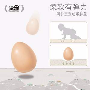 Huaying Baby Play Mat Mountain Pattern Double-sided Non-slip <b>Crawling</b> Mat For Infants And Toddlers 0-24 Months - Product Image 5