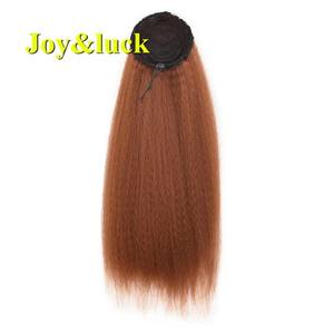 Usine en gros 22 pouces Afro crépus droite <span class=keywords><strong>queue</strong></span> <span class=keywords><strong>de</strong></span> <span class=keywords><strong>cheval</strong></span> postiches <span class=keywords><strong>avec</strong></span> bande <span class=keywords><strong>élastique</strong></span> CombDrawstring <span class=keywords><strong>queue</strong></span> <span class=keywords><strong>de</strong></span> <span class=keywords><strong>cheval</strong></span> Extension <span class=keywords><strong>de</strong></span> cheveux - Product Image 6