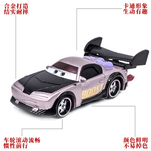 Diecast Metal Model <strong>Car</strong> Simulation Toy Vehicles <strong>Car</strong> Model Alloy Inertia Diecast <strong>Car</strong> Gifts for Children - Product Image 4