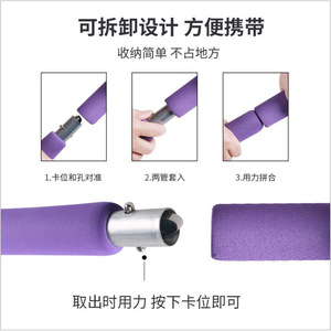 Barre de Pilates portable Mantway en mousse TPE et tube en fer pour entraînement de résistance, yoga, fitness et entraînement à domicile - Product Image 2