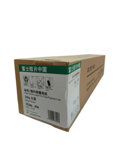 240gsm không thấm nước kỹ thuật số phương tiện truyền thông ảnh giấy cuộn tuyệt vời cho máy in phun in nhuộm/sắc tố cho quảng cáo hiển thị - Product Image 6