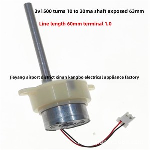 Js30 lungo albero Micro motore DC cristallo lampada sfera magica 3-12V luce rotante a magnete permanente 3V riduzione del motore del cambio - Product Image 2