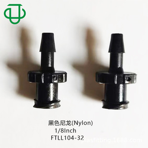 Conector Hembra Luer de Nylon PP Negro Plasfit de 1.6-6.4mm para Sistema de Suministro Continuo de Tinta, Accesorios para Impresoras de Inyección de Tinta - Product Image 4