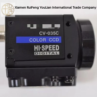 1 Unidad Nueva Cámara Industrial Cv-035c con Garantía y Envío Gratuito, Original, en Stock, para Automatización Industrial