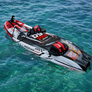 Planche de surf à moteur à essence en fibre de carbone, 118cc, 2 temps, 50 km/h, pour sports nautiques - Product Image 2
