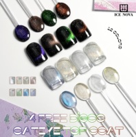 4 vernis gel magnétique effet œil de chat disco sans HEMA, standard UE/USA, gel réfléchissant effet œil de chat, vernis gel disco œil de chat OEM pour soirées