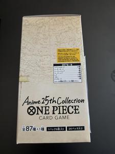 Boîte de rappel EB02 One Piece <span class=keywords><strong>Bandai</strong></span> originale scellée en vrac, pour cartes à collectionner d'anime - Product Image 4