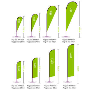 Лидер продаж, флаг с перьями, Королевский голубой флаг с гамбургерами, открывающийся Односторонний Флаг с перьями, включает флагшток и монтажное основание - Product Image 4