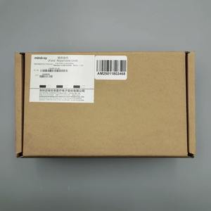 Kit d'entretien Mindray WATO 115-061397-00 115-021121-00 115-021122-00 pour appareil d'anesthésie A3A5 EX20 EX25 EX30 EX35 EX55 EX65 - Product Image 5