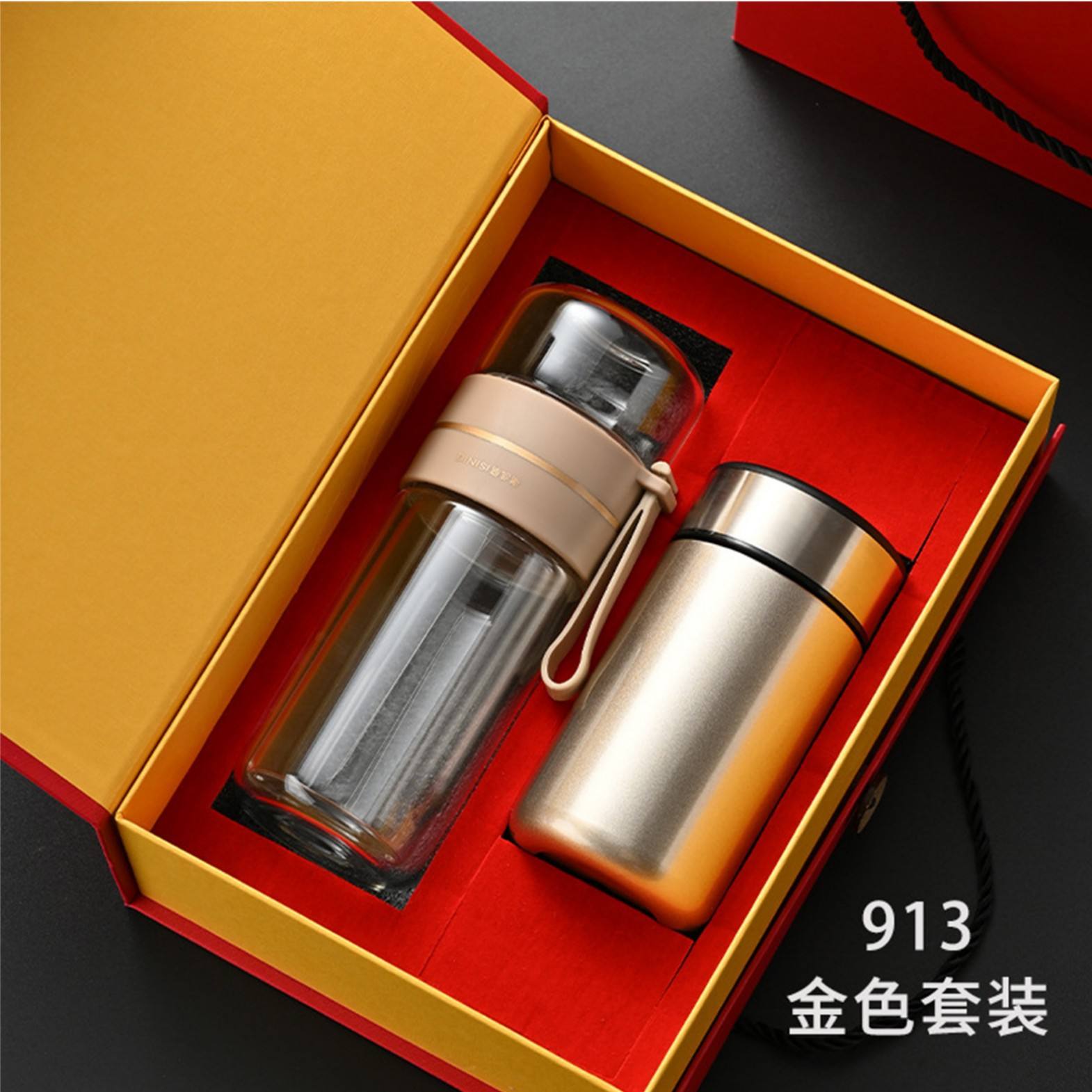 ชุดแก้วเก็บความร้อนสีทอง 913