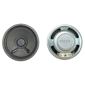 50Mm Ronde Ijzeren Schaal Binnenste Magnetische Papierschijf 8ohm 0.5W Binnenste Magnetische Spreekspoel Draagbare Hoorn Multimedia - Product Image 3